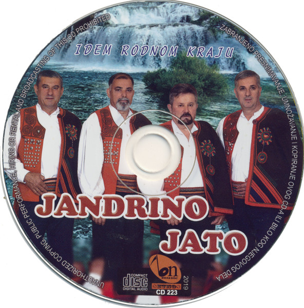 2019 CD