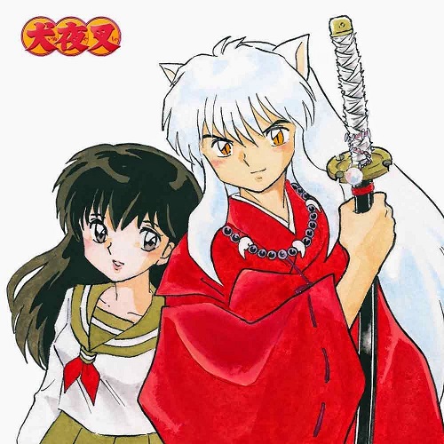 Inuyasha Best Song History