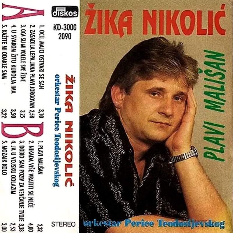 Zika Nikolic 1994 a
