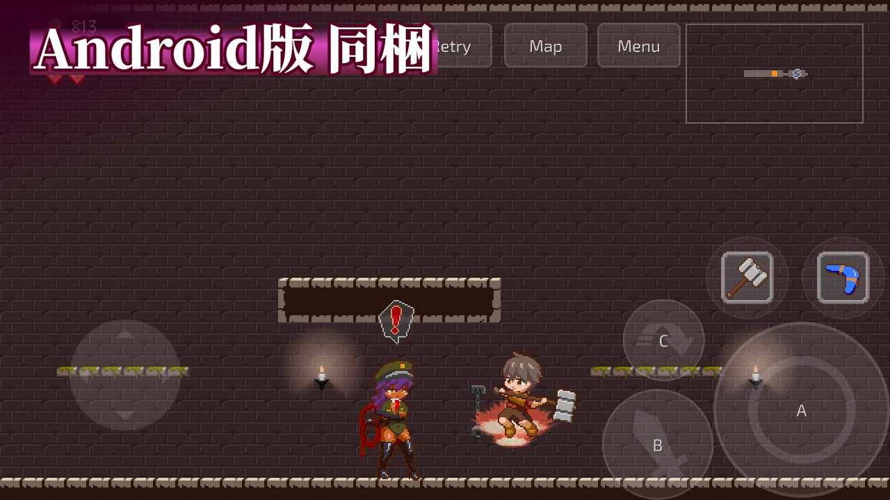 Game RJ 01292340