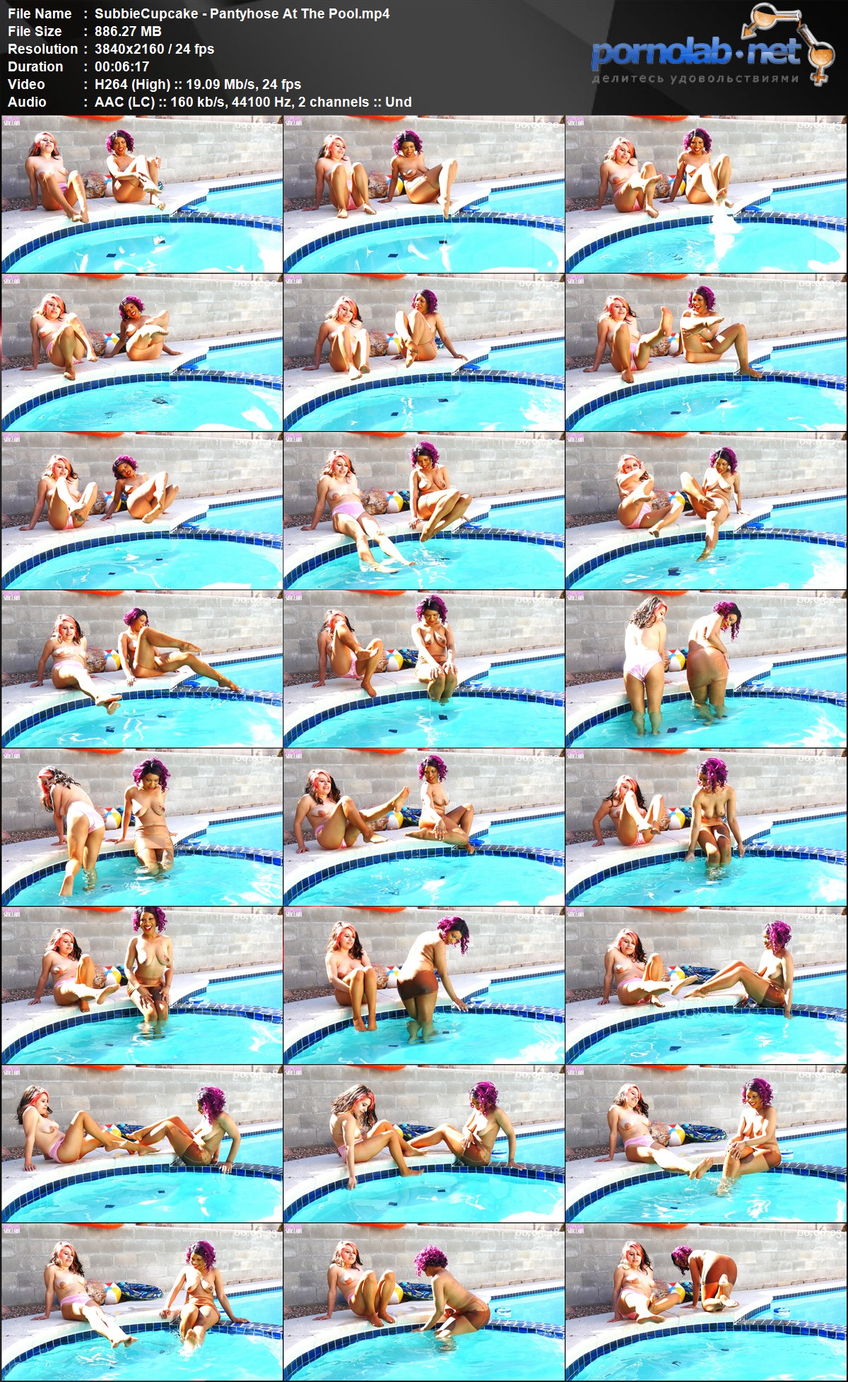 Subbie Cupcake Pantyhose At The Pool mp 4