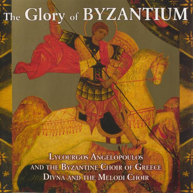 The Glory Of Byzantium