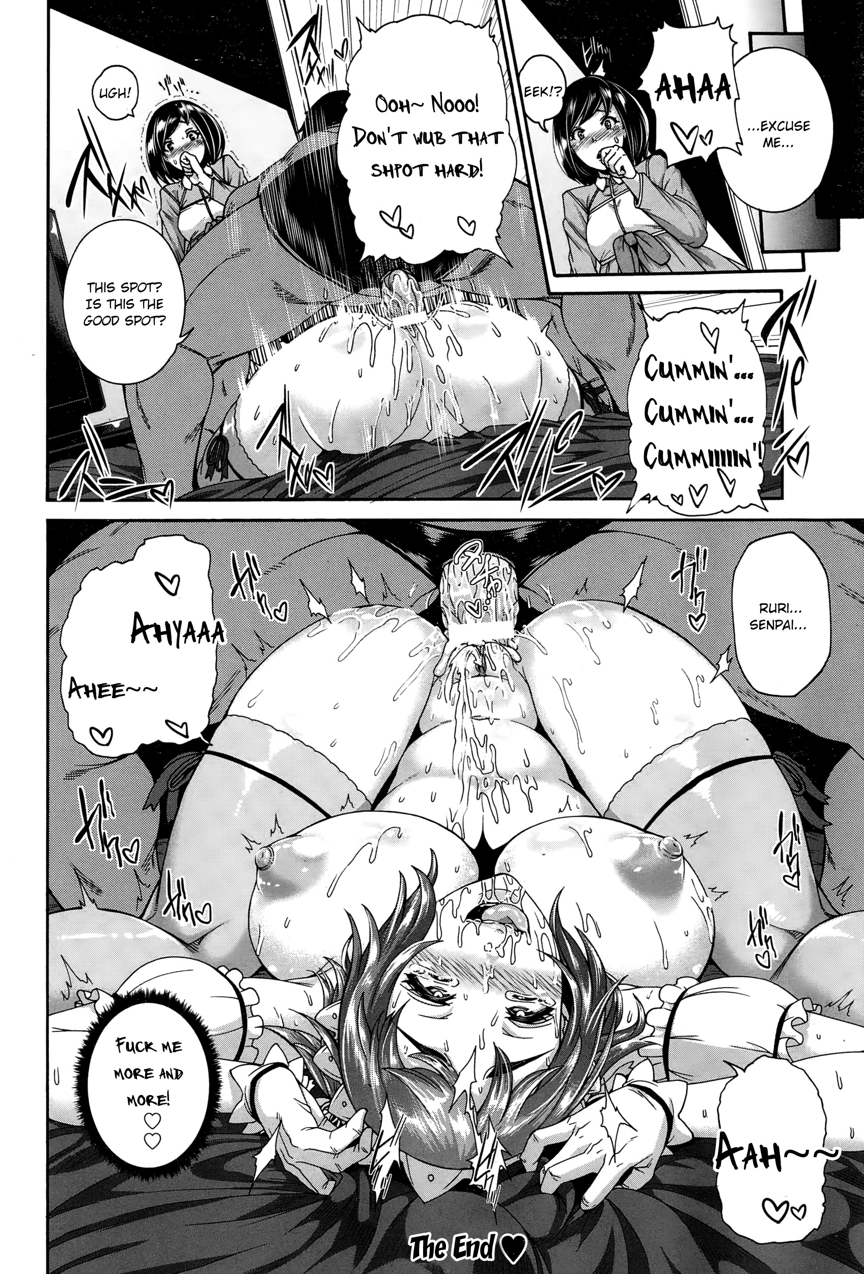 Karasu Hentai