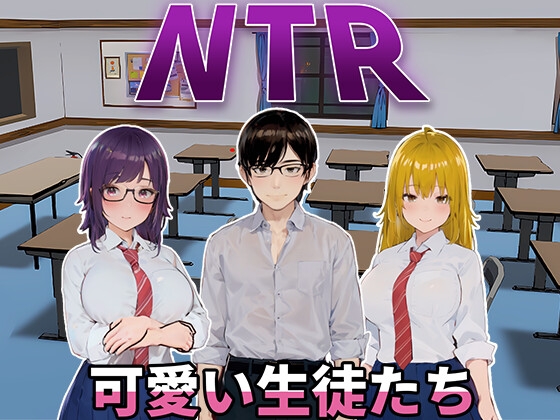 Game RJ 01322897