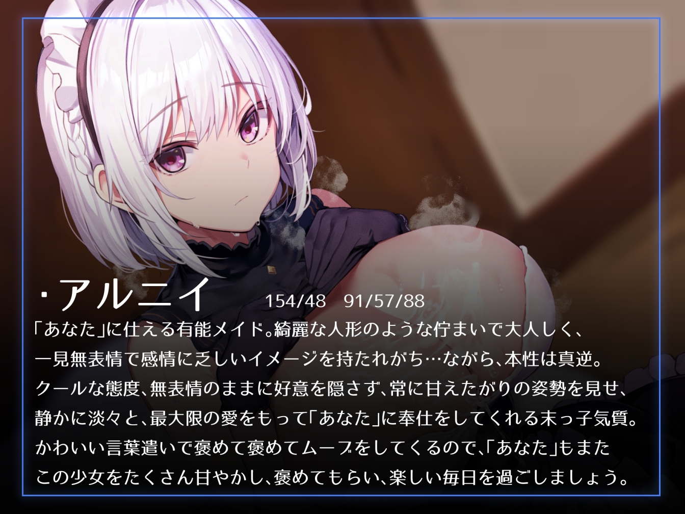 Voice RJ 01292839