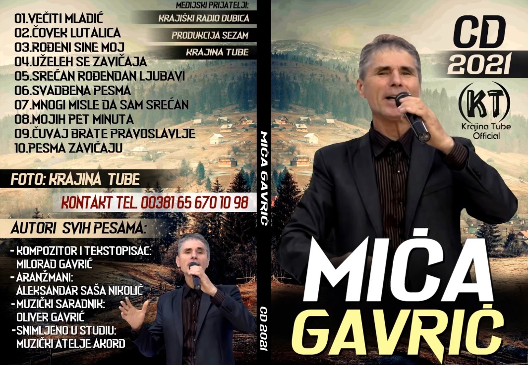 Mica Gavric 2021