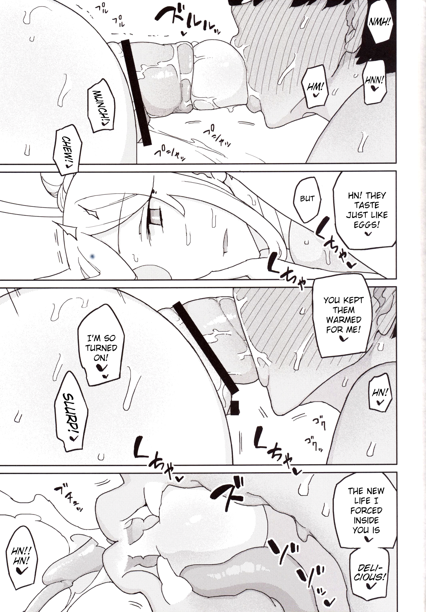 Semimogura