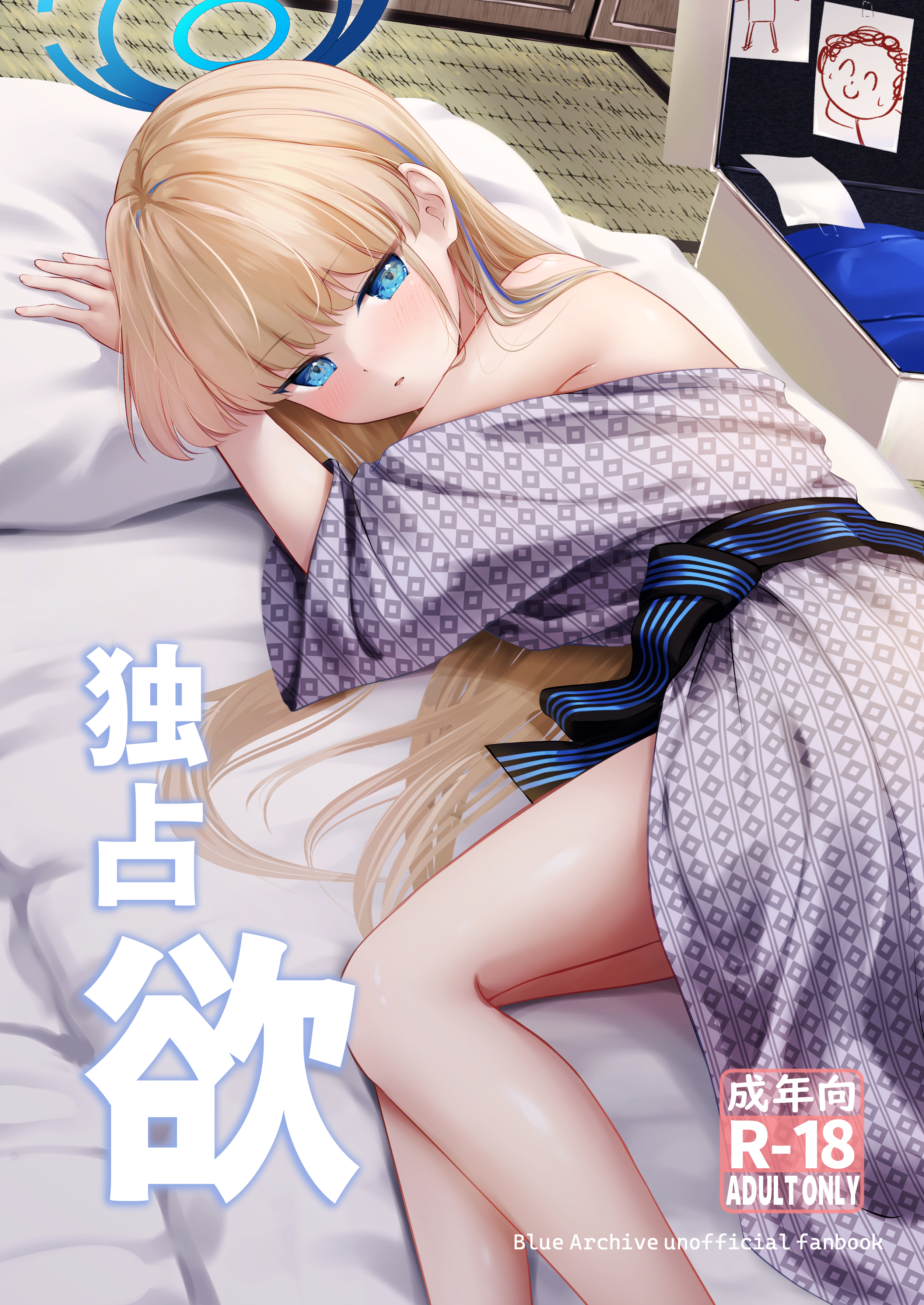 Ver 001