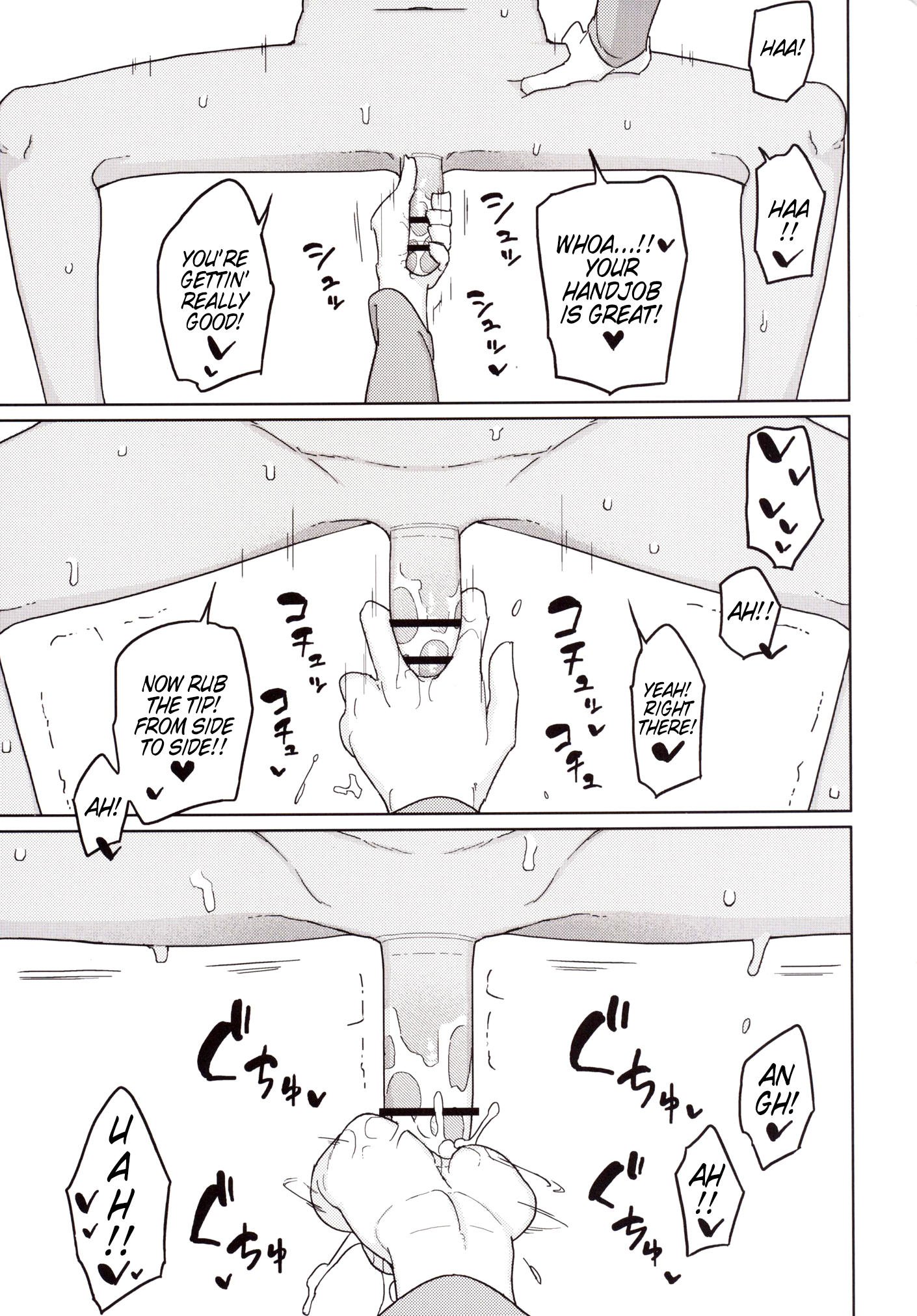 Semimogura