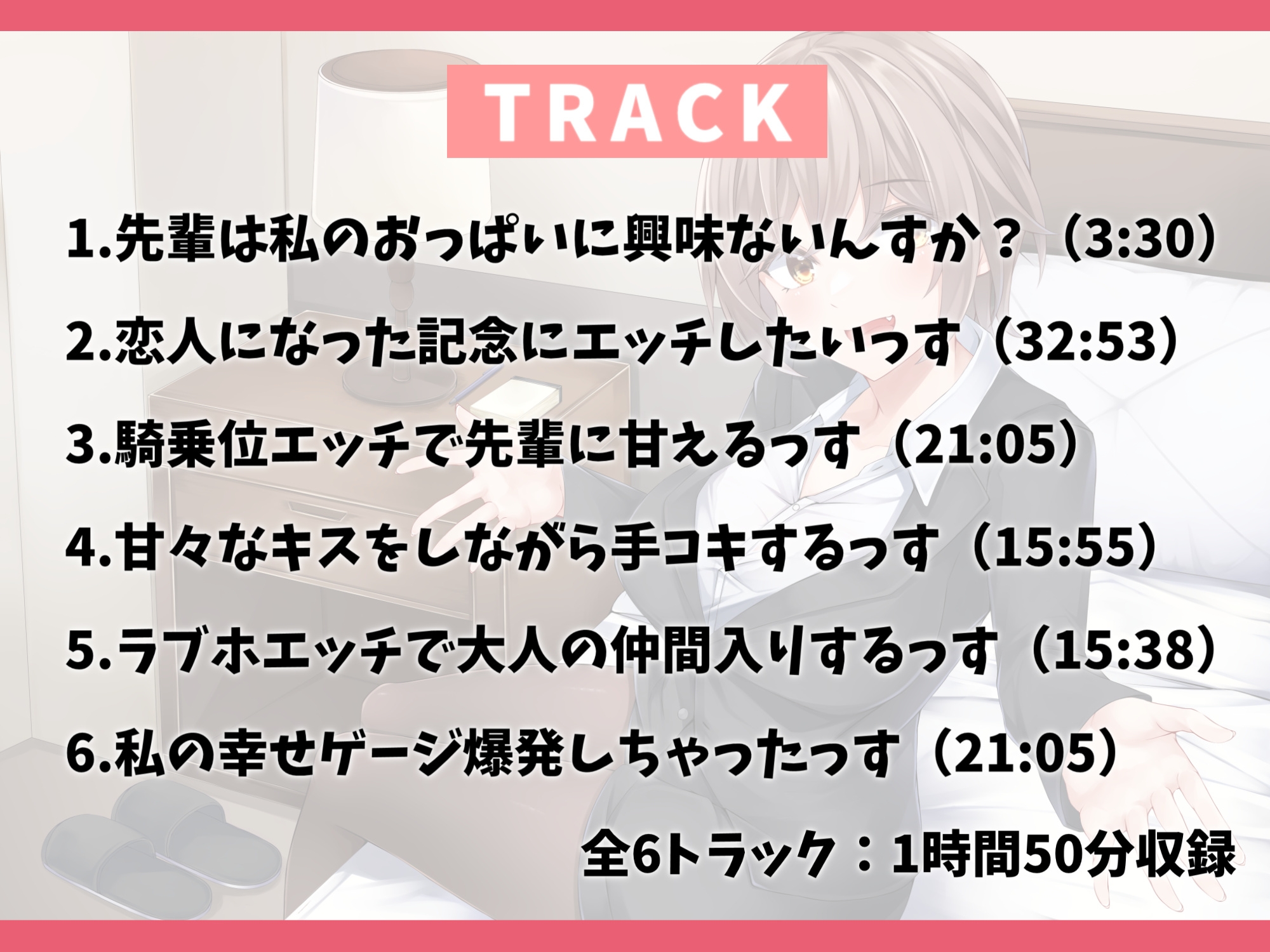 RJ 01145450 img smp 3