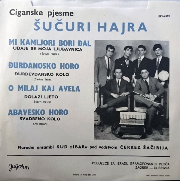 1970 b