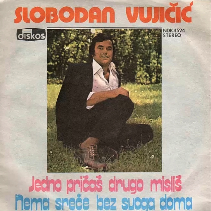 Slobodan Vujicic 1976 a