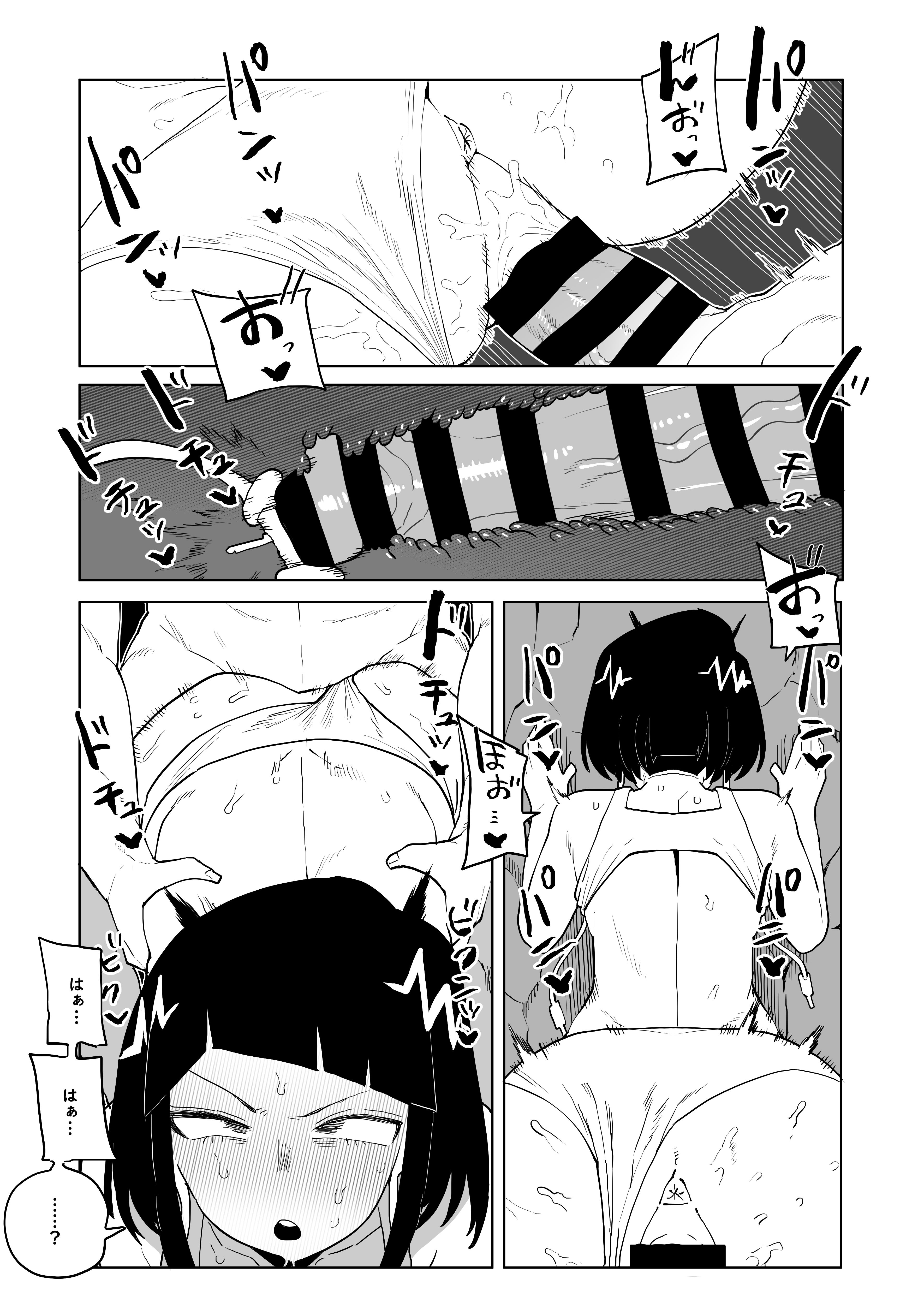01 0