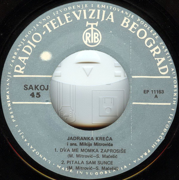 1974 va