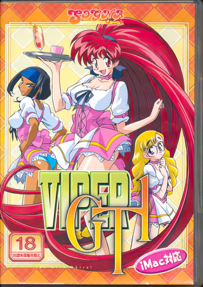 Viper Gt1 Hentai