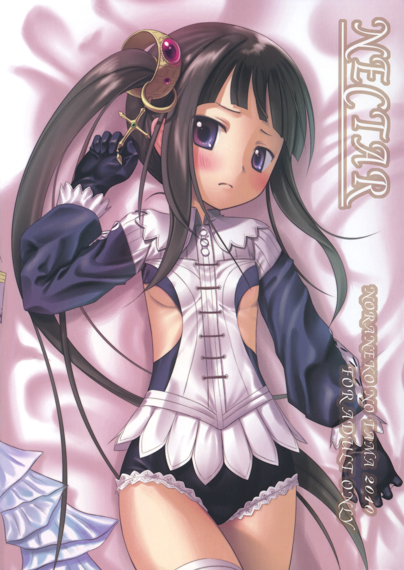 Atelier Totori Hentai
