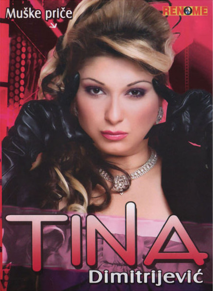 prednja