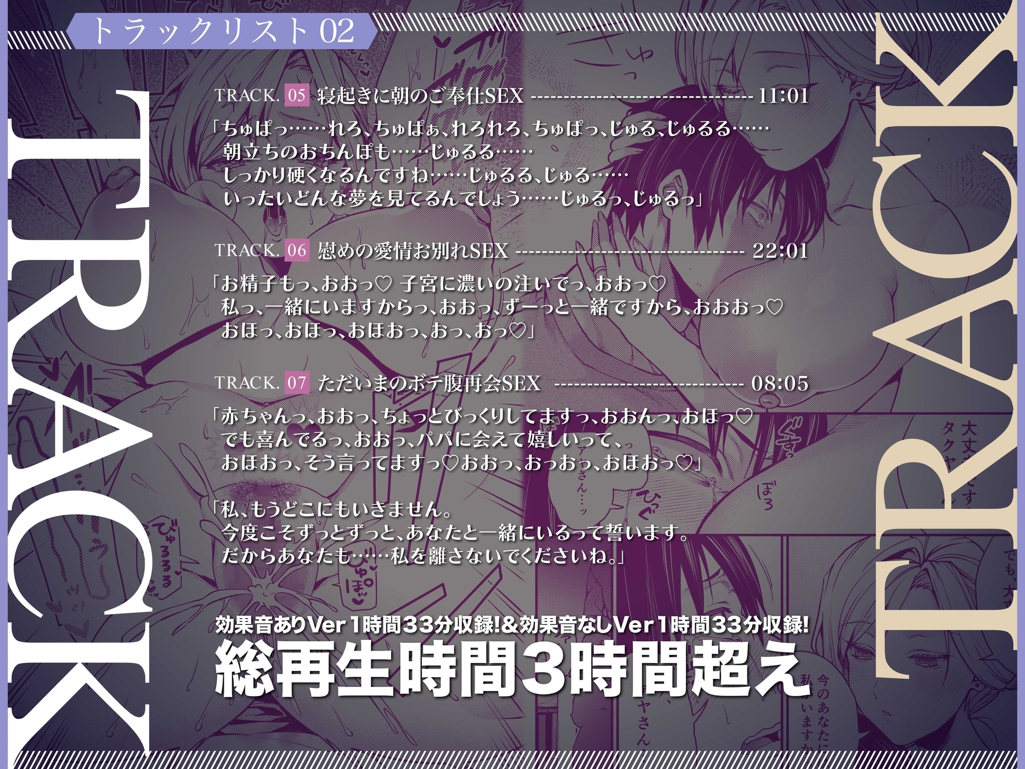 RJ 01262035 img smp 5