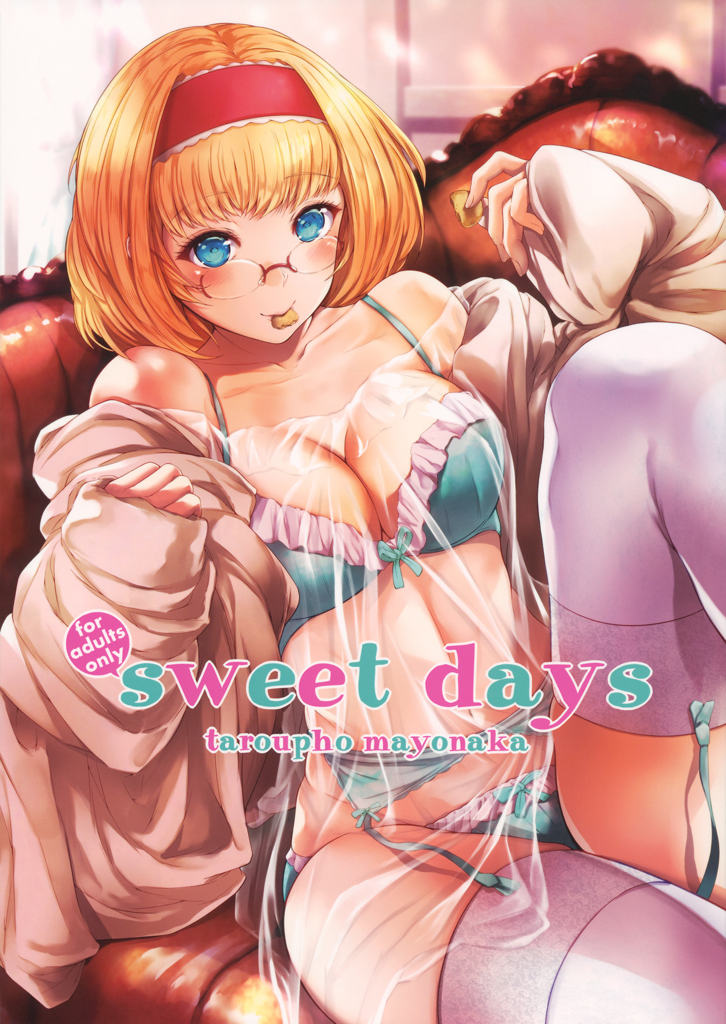 sweet days 001