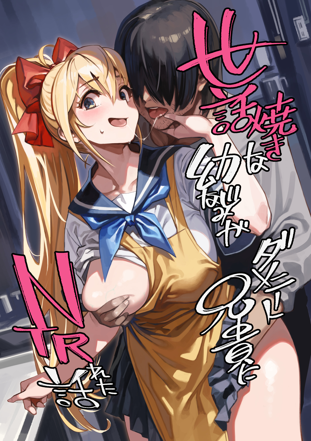 01 Cover
