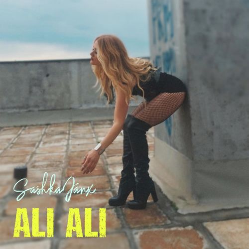 Ali Ali