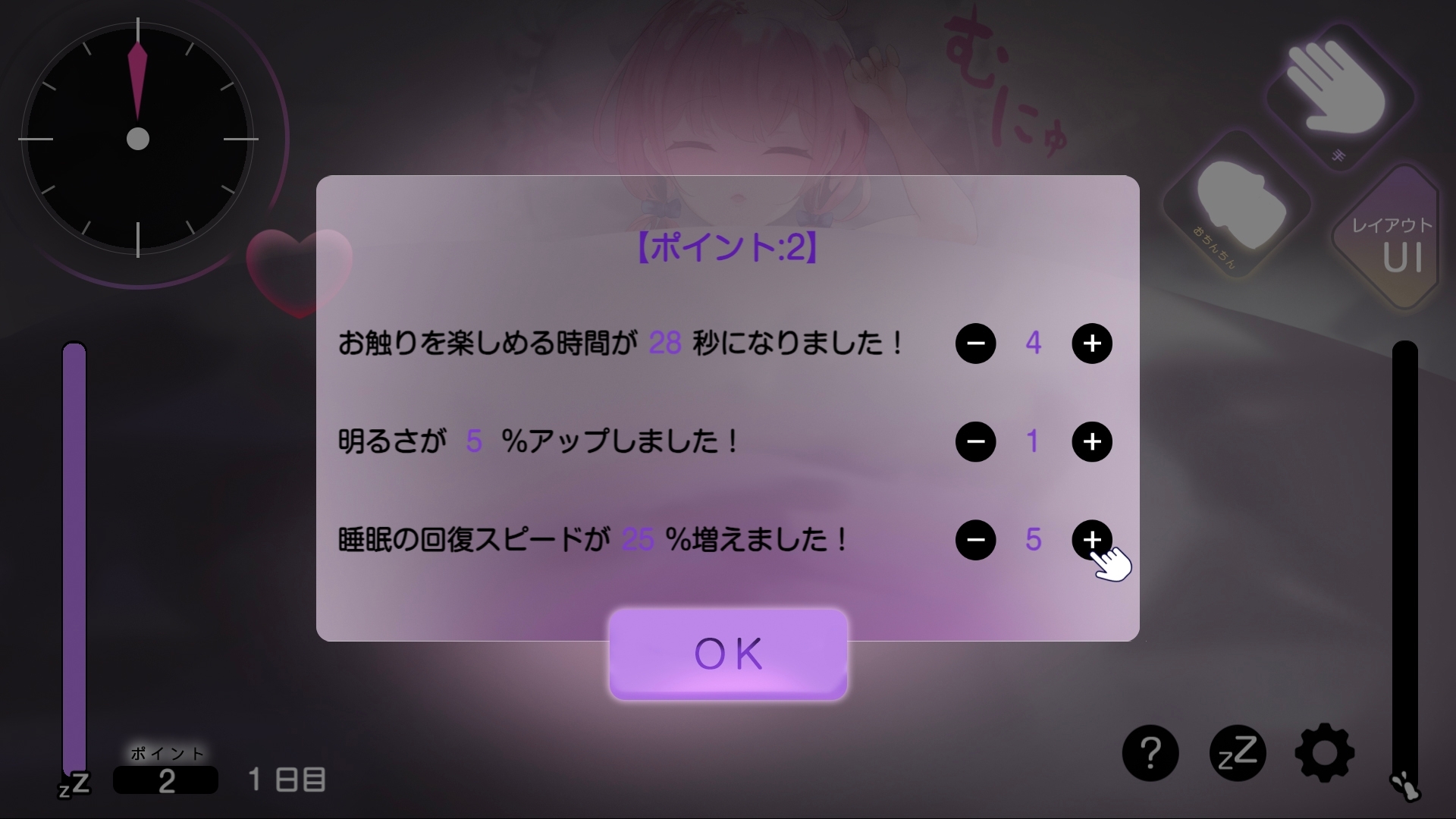 RJ 01069448 img smp 9