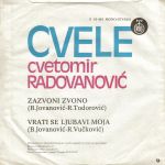 [Slika: 107525968_R2.jpg]
