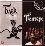 [Slika: 107622721_2006_a.jpg]