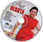 [Slika: 107710432_jpg4.jpg]