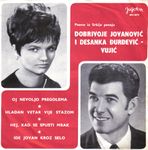 [Slika: 107738658_R1.jpg]