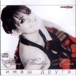 [Slika: 107796702_F.jpg]