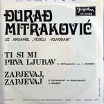 [Slika: 107796934_Djuradj_Mitrakovic_1972_z.jpg]
