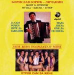 [Slika: 107935004_1988_a.jpg]