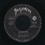 [Slika: 107943136_1963-2_za.jpeg]