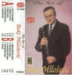 [Slika: 107943599_front.jpg]