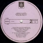 [Slika: 107944723_R4.jpg]