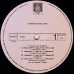 [Slika: 107944736_R3.jpg]