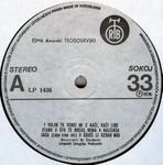 [Slika: 107973073_1978_va.jpg]