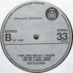 [Slika: 107973075_1978_vb.jpg]