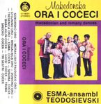 [Slika: 107975268_Stevo_Teodosievski_.jpg]