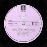 [Slika: 108203048_jpg3.jpeg]