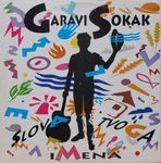 [Slika: 108240303_Omot_1.jpg]