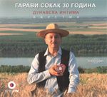 [Slika: 108247520_2020_a.jpg]