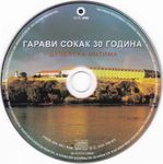 [Slika: 108247524_2020_CD.jpg]