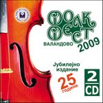 [Slika: 108346584_1_11_2012_17_02_18.jpg]