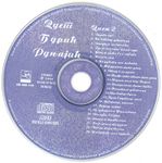 [Slika: 108371536_duet_djuric_runjajic_cd2.jpg]