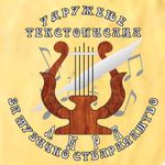 [Slika: 108373417_photo.jpg]