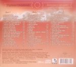 [Slika: 108418183_2012_b.jpg]