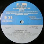 [Slika: 108500896_1986_vb.jpg]