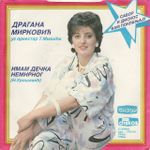 [Slika: 108550396_jpg2.jpg]